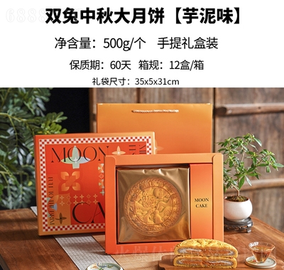 ӻp500g