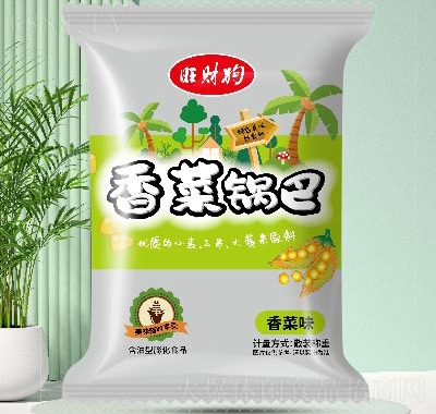 ؔ(ci)eʳƷ偰