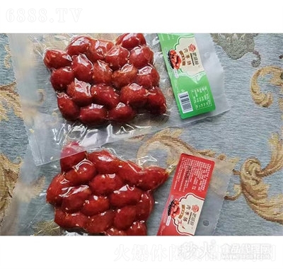 uuuζʳ