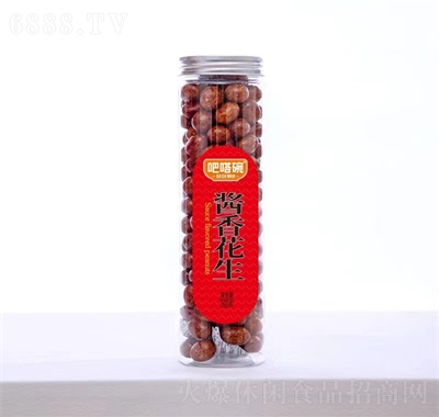 ec(din)ɹu
