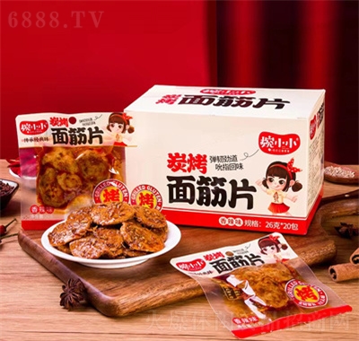 婉小小炭烤面筋片香辣味26gX20包