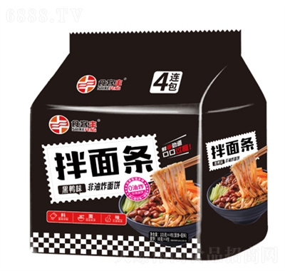 食客豐拌面條黑鴨味105gX4包