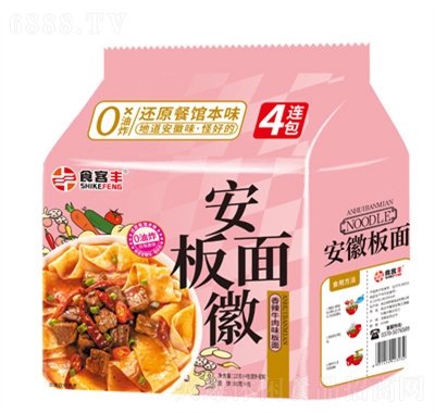 食客豐安徽板面香辣牛肉味122gX4包
