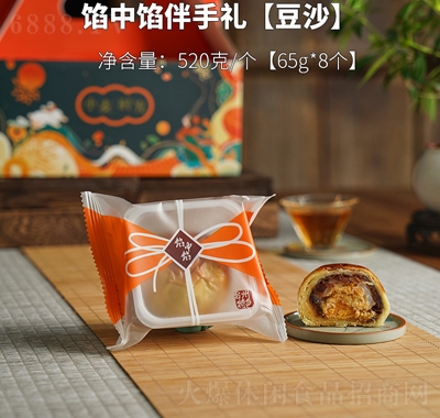 ӻֶY_خa(chn)WWS640gbɳ