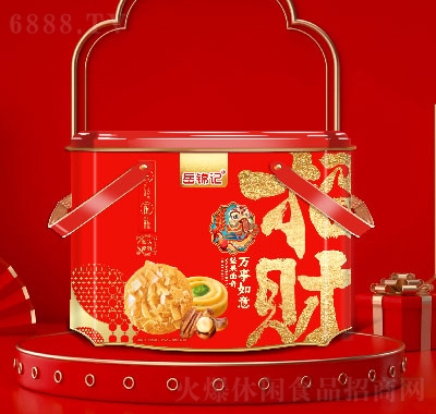 岳錦記餅干系列禮盒食品零食萬事如意堅(jiān)果曲奇（鐵桶）