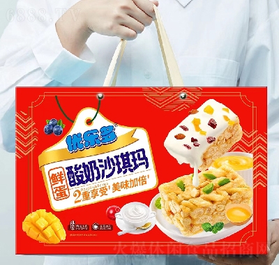 (yu)൰Yɳ