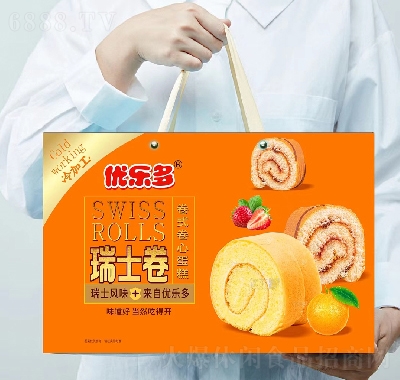(yu)൰Yʿ