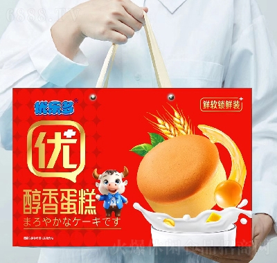 (yu)൰Yд㵰