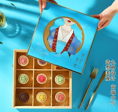 百齡麥中秋月餅國潮風(fēng)伴手禮盒裝桃山皮月餅批發(fā)月影霓裳禮盒