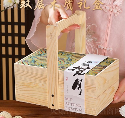 百齡麥中秋月餅禮盒裝廣式蛋黃蓮蓉五仁豆沙多口味月餅