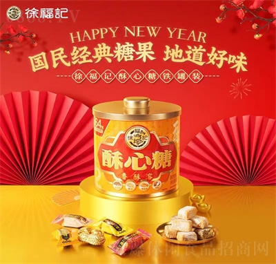 츣ӛϿζǹbeʳСԽǹϲ300g