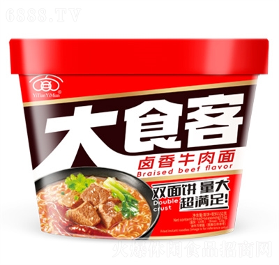 一天一面鹵香牛肉面152g桶裝泡面