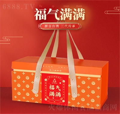 太祖蛋黃酥咸蛋黃白蓮蓉多口味禮箱特產(chǎn)糕點(diǎn)零食禮盒裝