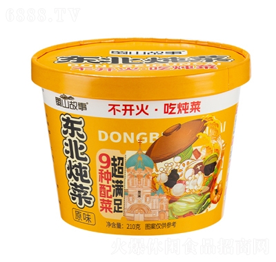 蜀山故事方便食品東北燉菜原味210g