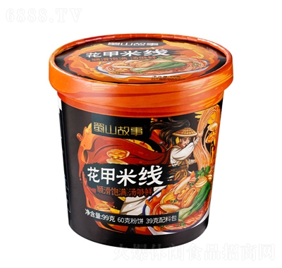 蜀山故事方便食品花甲米線99g