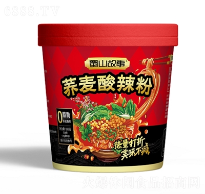 蜀山故事方便食品蕎麥酸辣粉100克
