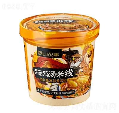 蜀山故事方便食品香菇雞湯米線88g