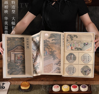 百齡麥宋風(fēng)雅韻月餅禮盒裝傳統(tǒng)廣式蓮蓉蛋黃