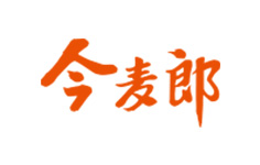 今麥郎