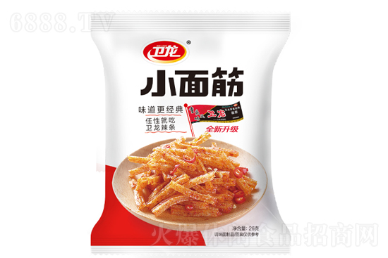衛(wèi)龍辣條受歡迎的寶藏單品! 衛(wèi)龍辣條受歡迎的寶藏單品!
