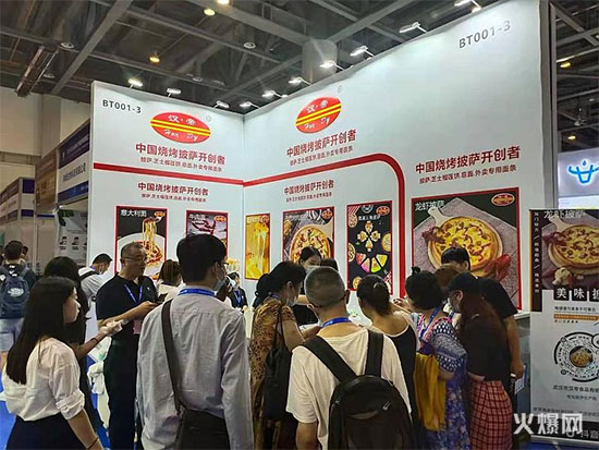 2022第十一屆杭州網(wǎng)紅直播電商及社群團購博覽會 2022第十一屆杭州網(wǎng)紅直播電商及社群團購博覽會
