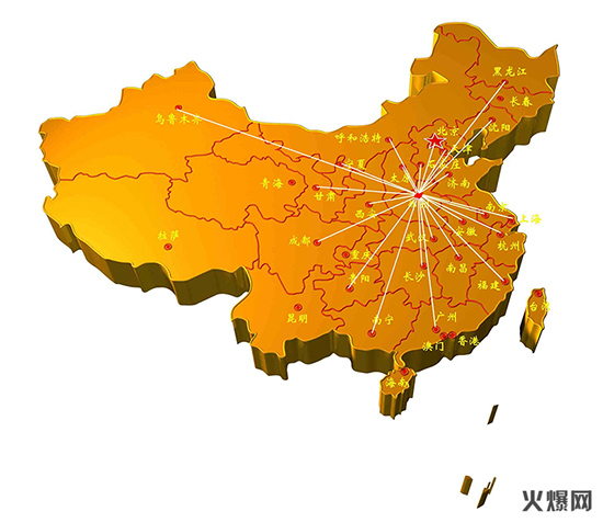 正陽新地花生集團(tuán)產(chǎn)品銷售網(wǎng)絡(luò) 正陽新地花生集團(tuán)產(chǎn)品銷售網(wǎng)絡(luò)