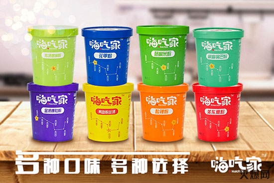 嗨吃家“北斗七星”系列產(chǎn)品 嗨吃家“北斗七星”系列產(chǎn)品