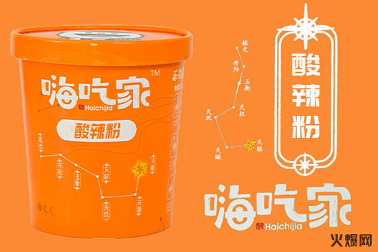 嗨吃家“北斗七星”系列產(chǎn)品酸辣粉 嗨吃家“北斗七星”系列產(chǎn)品酸辣粉