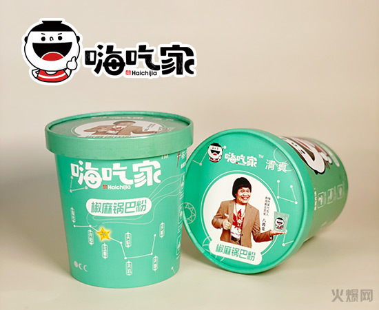 嗨吃家“北斗七星”系列產(chǎn)品椒麻鍋巴粉 嗨吃家“北斗七星”系列產(chǎn)品椒麻鍋巴粉