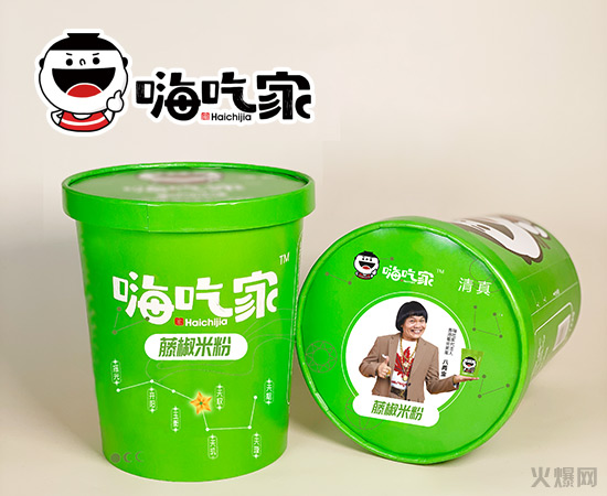 嗨吃家“北斗七星”系列產(chǎn)品藤椒米粉 嗨吃家“北斗七星”系列產(chǎn)品藤椒米粉