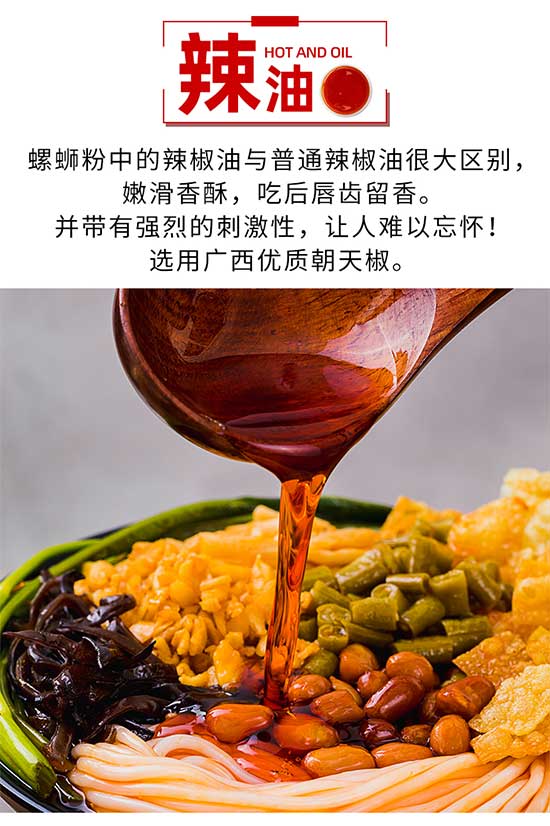 Ԫǧζ·305
