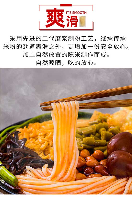 Ԫǧζ·305