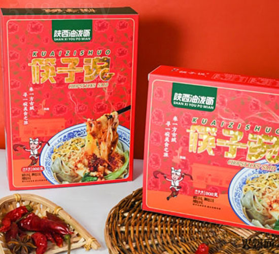 筷子說陜西油潑面 筷子說陜西油潑面