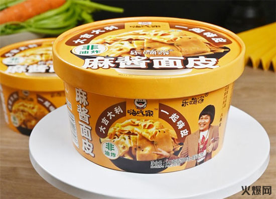 嗨吃家麻醬面皮 嗨吃家麻醬面皮