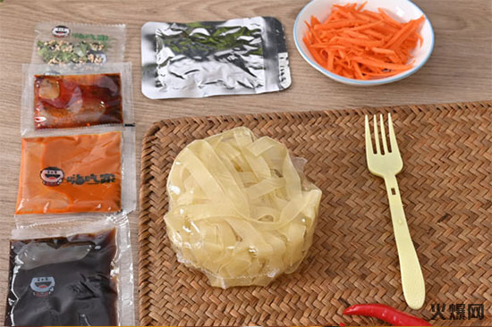 嗨吃家青春版面皮 嗨吃家青春版面皮