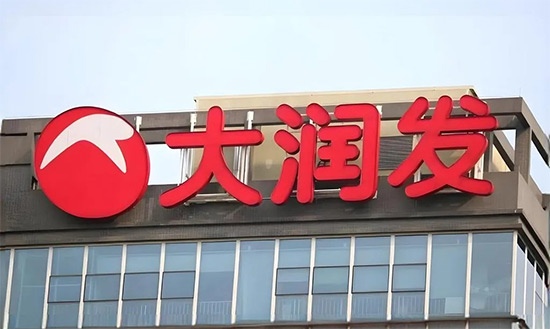 󝙰l(f)Ӌ(j)3{(dio)500T