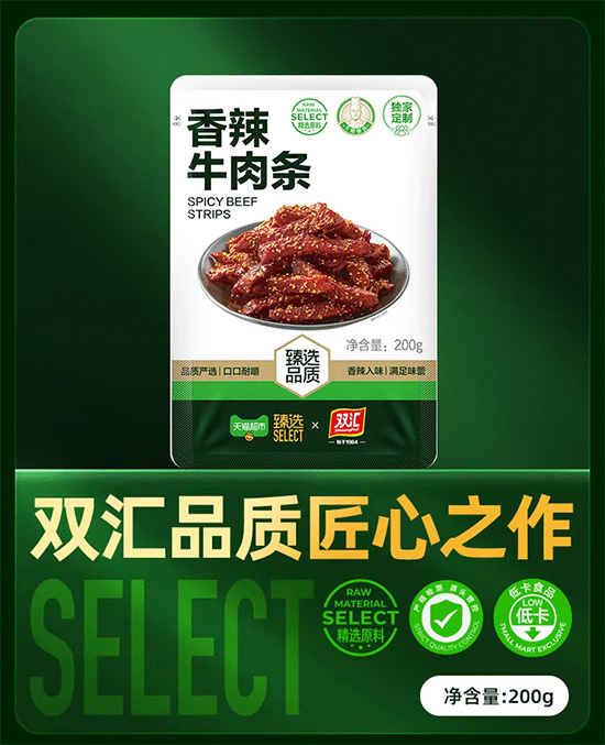 ����(li��n)�֣��p�R����؈�������x�Ƴ�������ţ��l����Ʒ